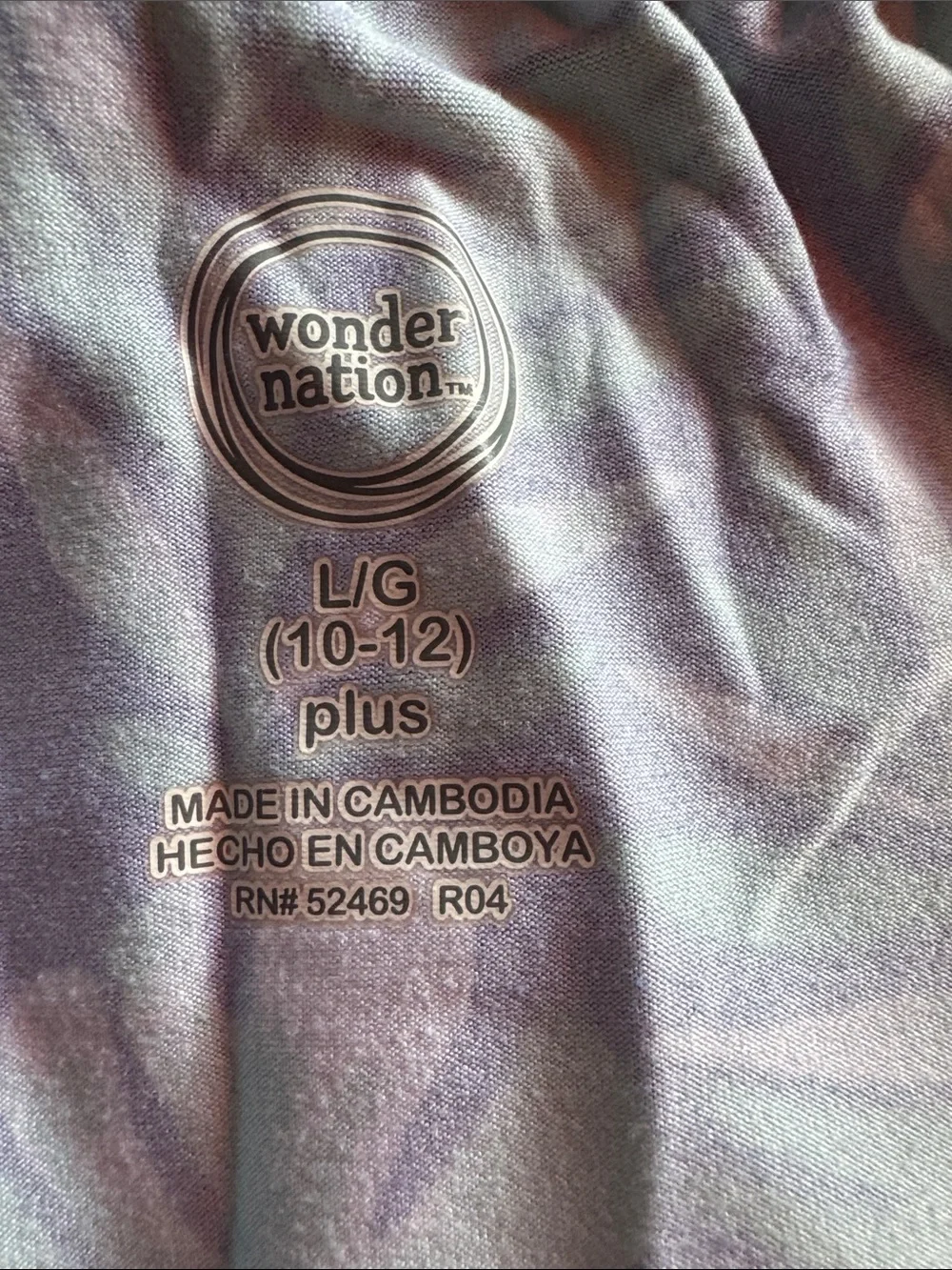 wonder nation soft short